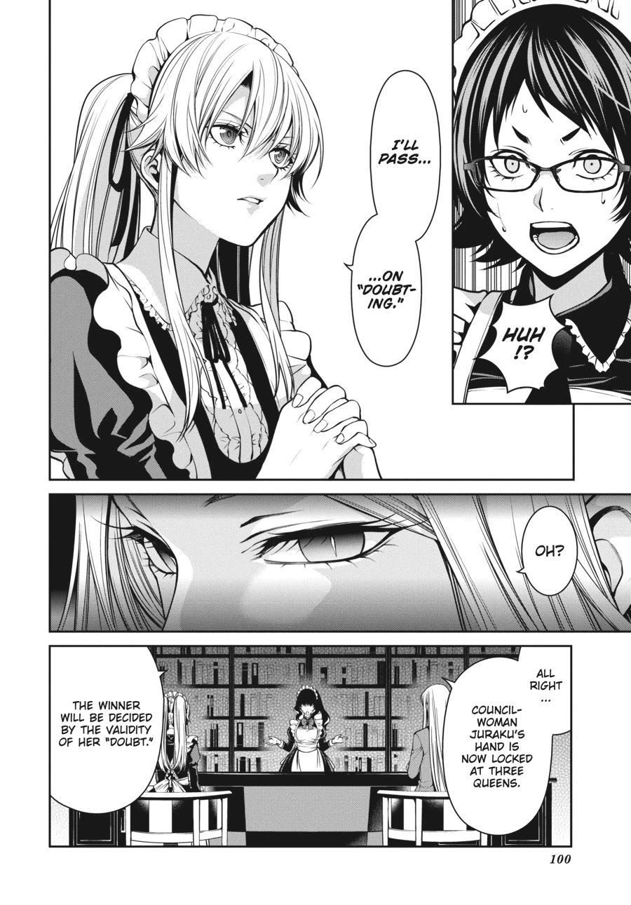 Kakegurui Twin chapter 21 page 16