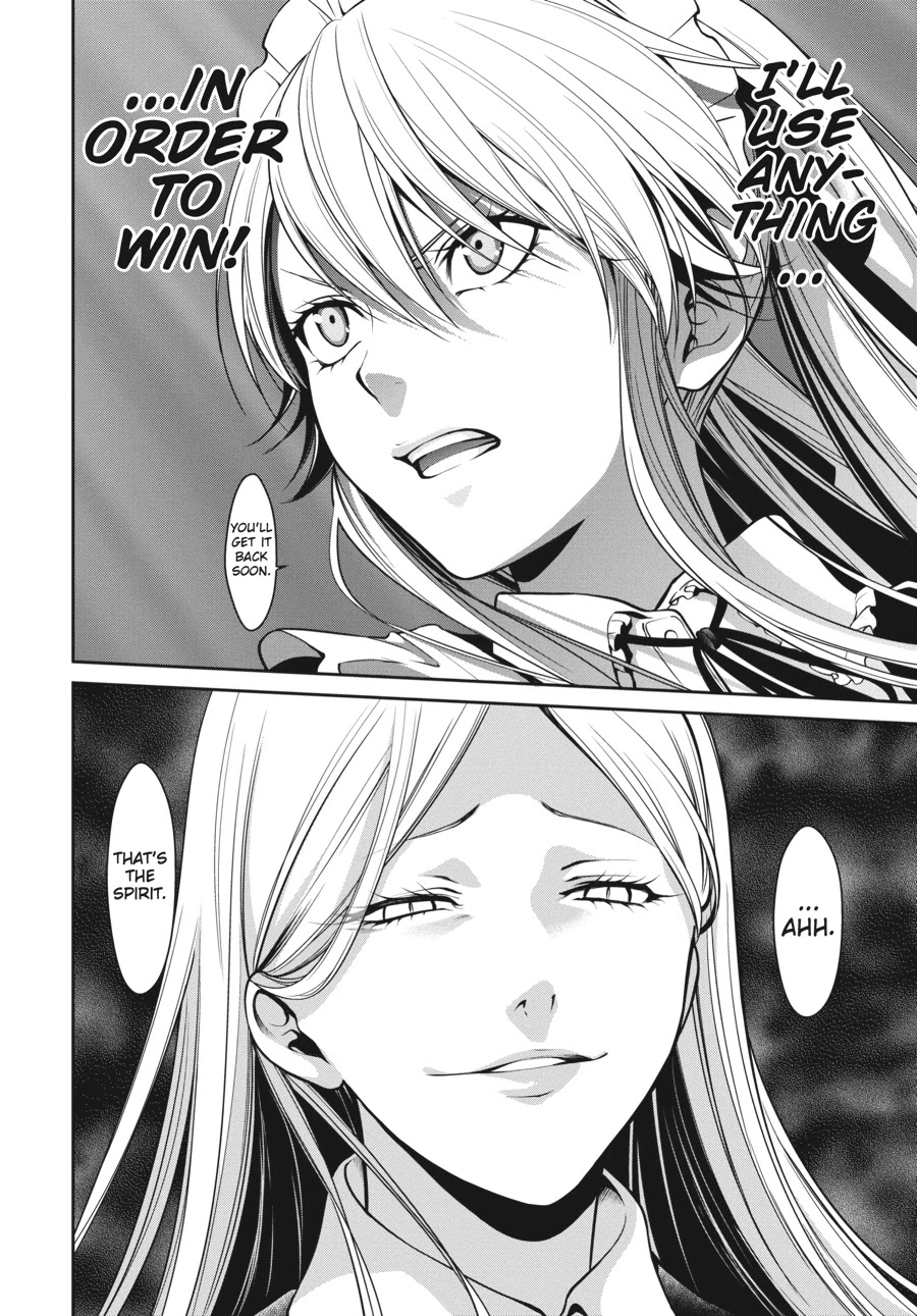 Kakegurui Twin chapter 21 page 46