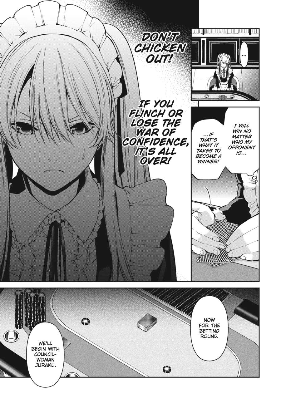 Kakegurui Twin chapter 21 page 7