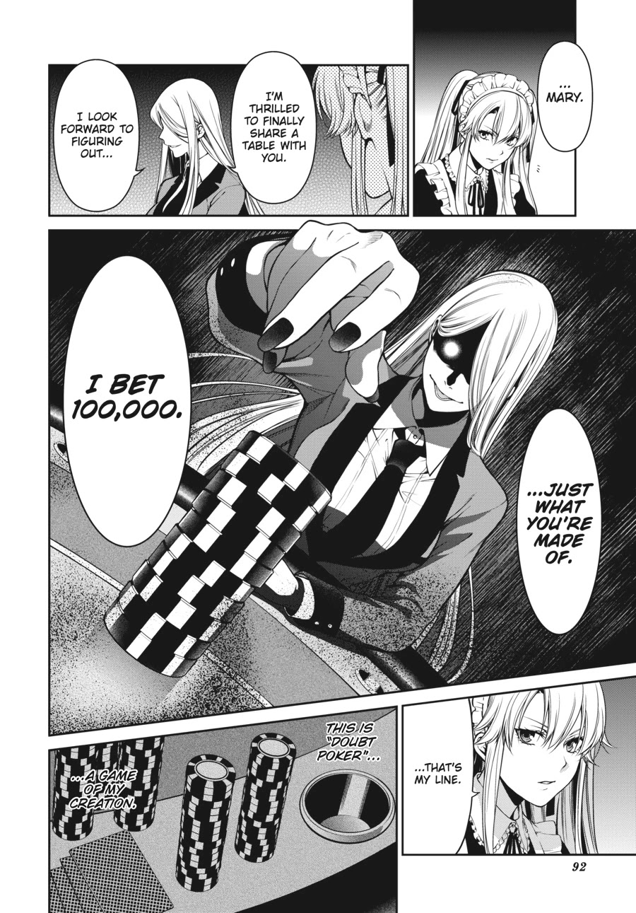 Kakegurui Twin chapter 21 page 8