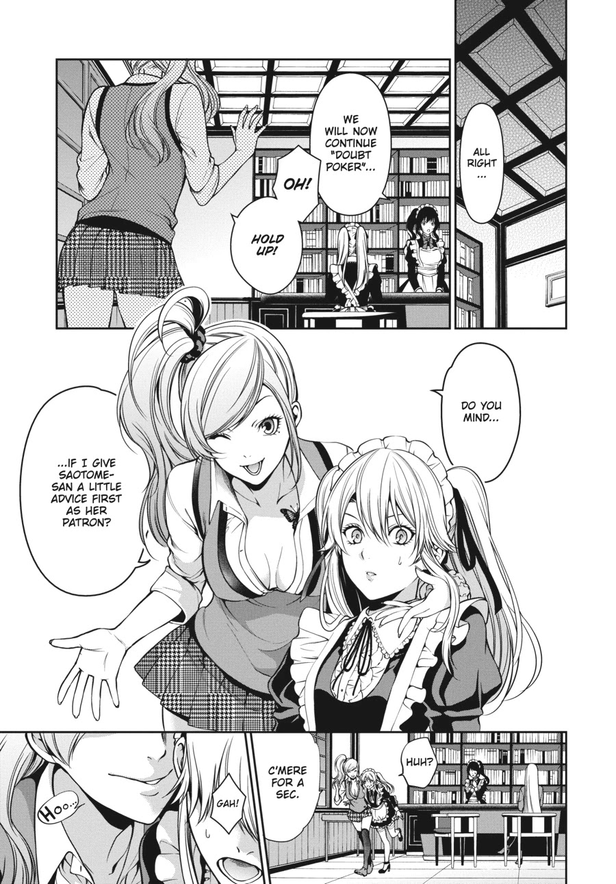 Kakegurui Twin chapter 22 page 1