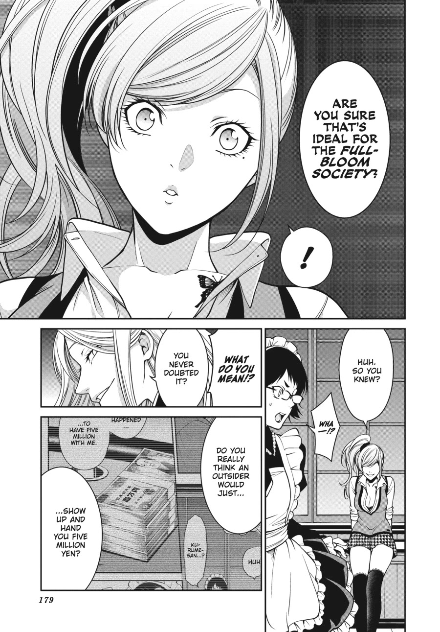 Kakegurui Twin chapter 22 page 45