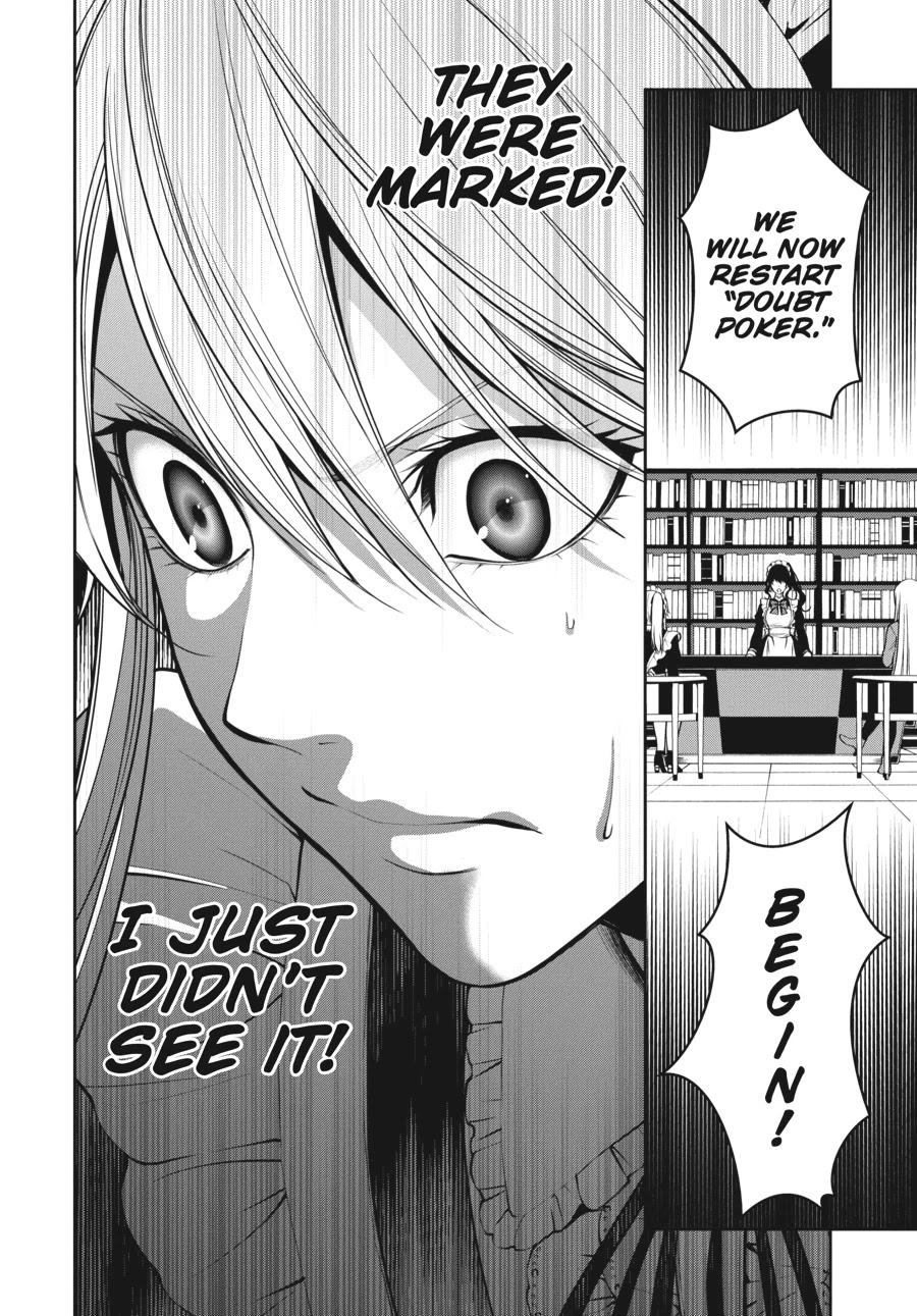 Kakegurui Twin chapter 22 page 7