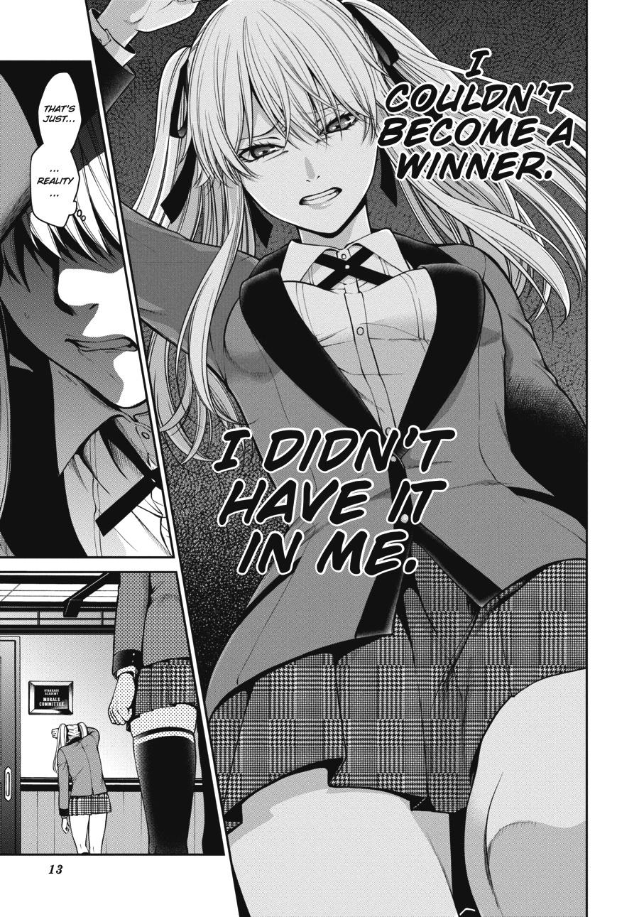 Kakegurui Twin chapter 23 page 12