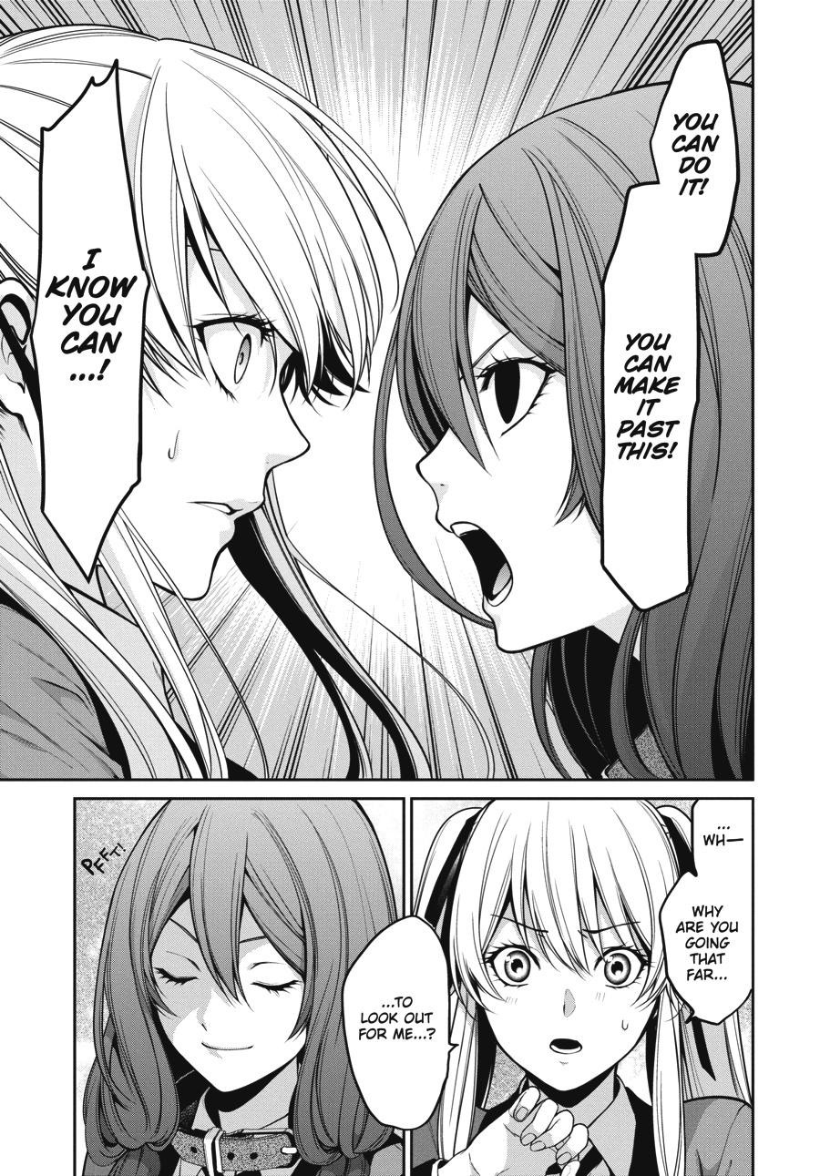 Kakegurui Twin chapter 23 page 16