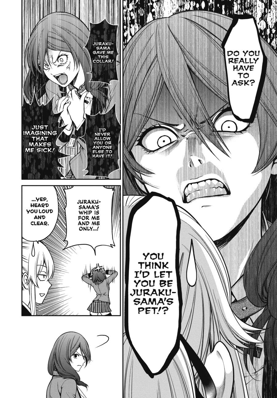 Kakegurui Twin chapter 23 page 17