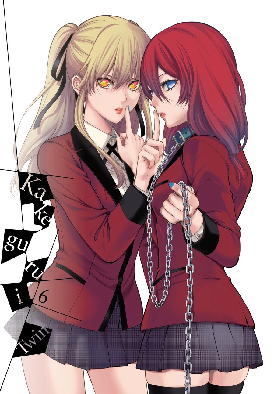 Kakegurui Twin chapter 23 page 2