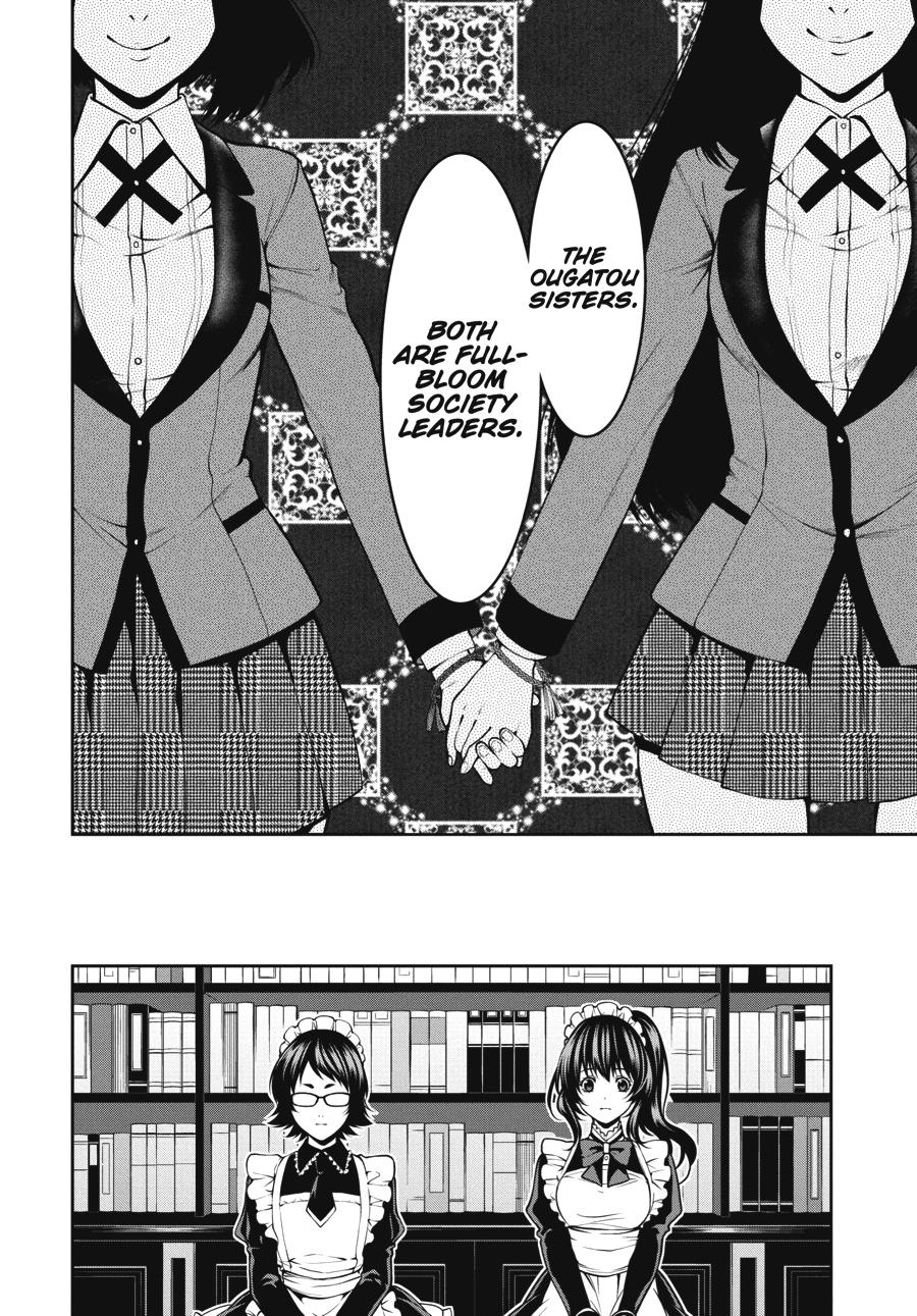 Kakegurui Twin chapter 23 page 21