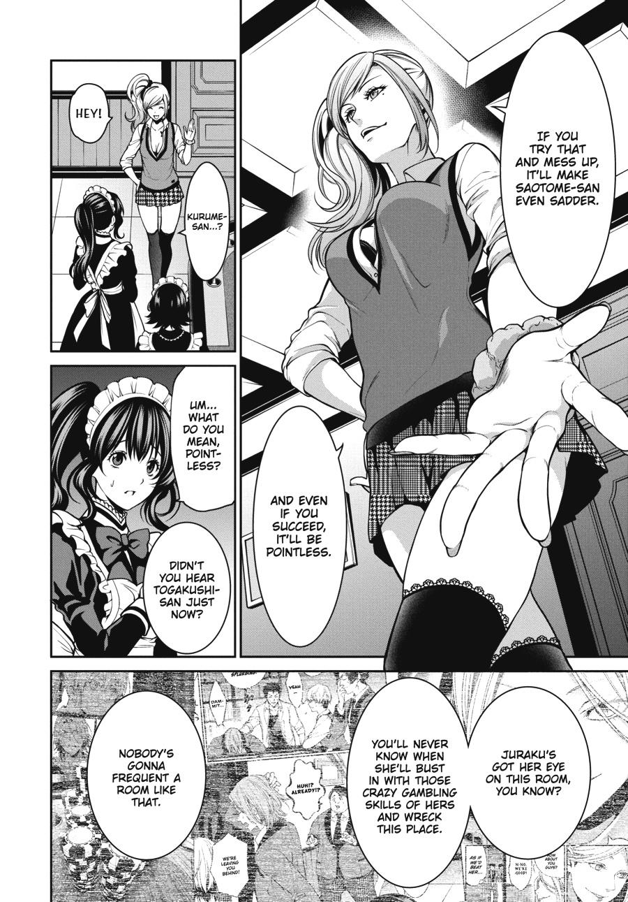 Kakegurui Twin chapter 23 page 23