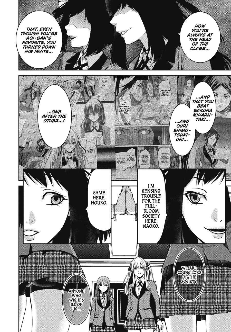 Kakegurui Twin chapter 23 page 29