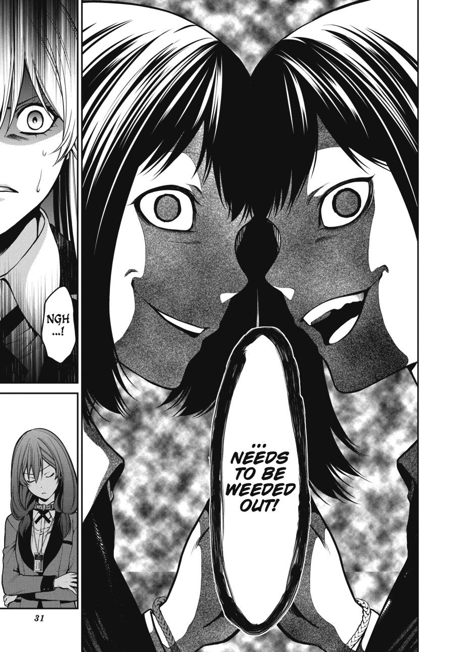 Kakegurui Twin chapter 23 page 30