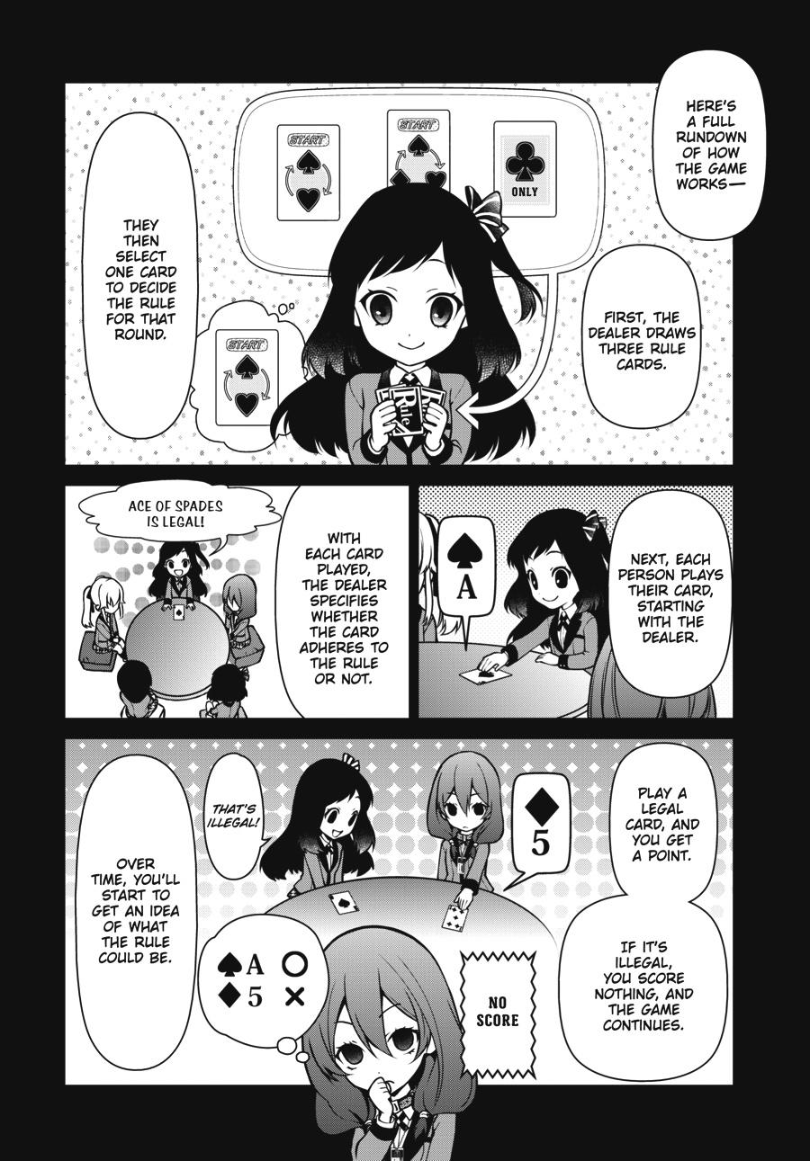 Kakegurui Twin chapter 24 page 12