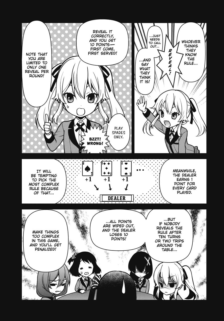 Kakegurui Twin chapter 24 page 13