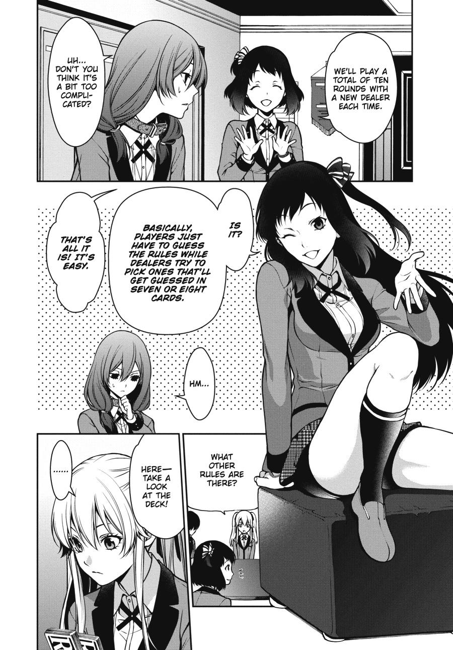 Kakegurui Twin chapter 24 page 14