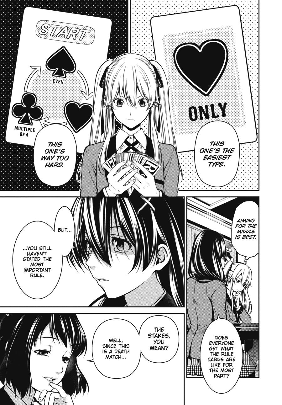 Kakegurui Twin chapter 24 page 15