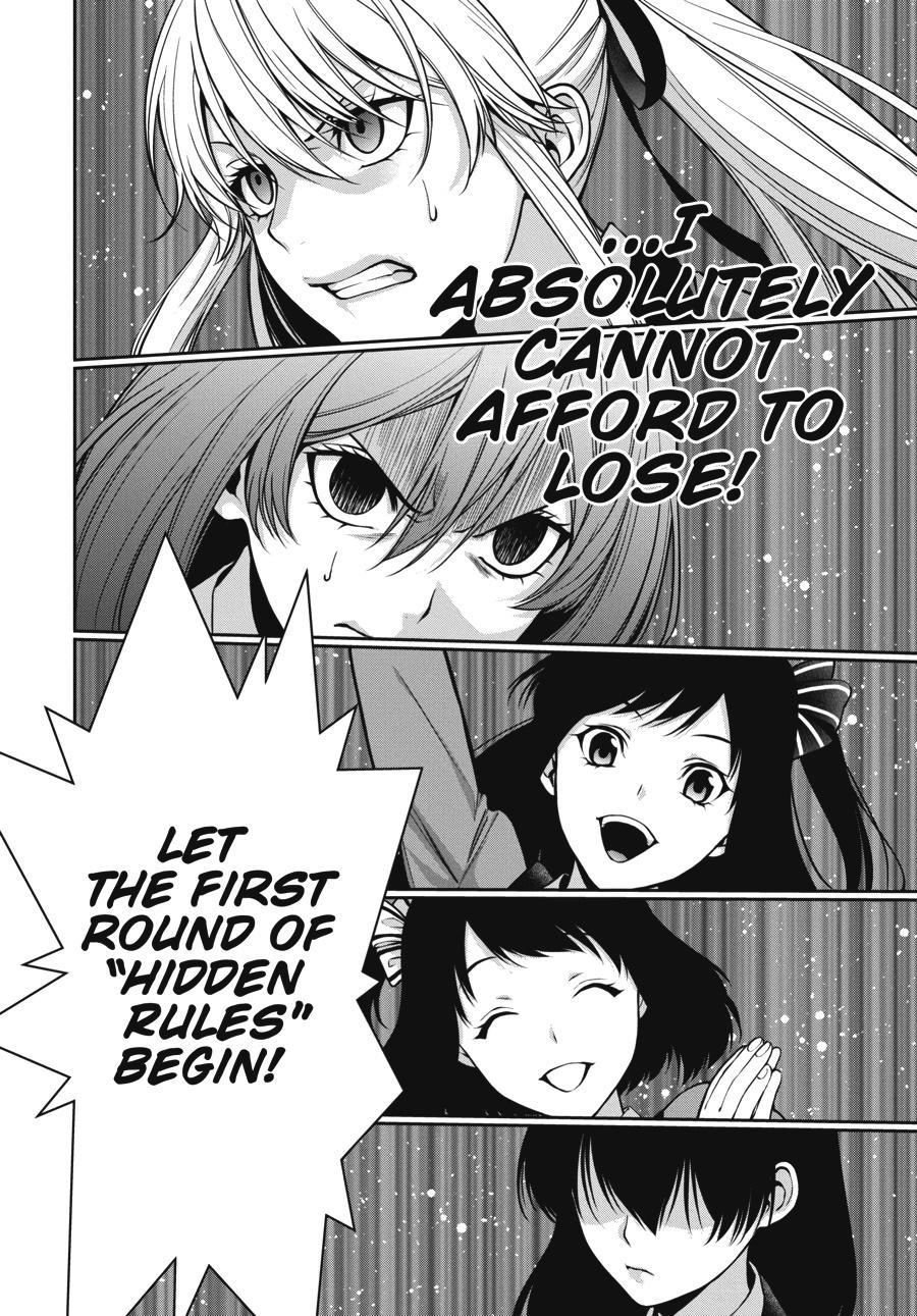 Kakegurui Twin chapter 24 page 18