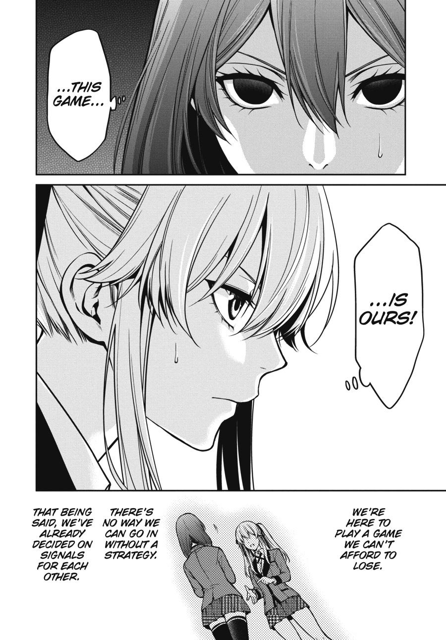 Kakegurui Twin chapter 24 page 20