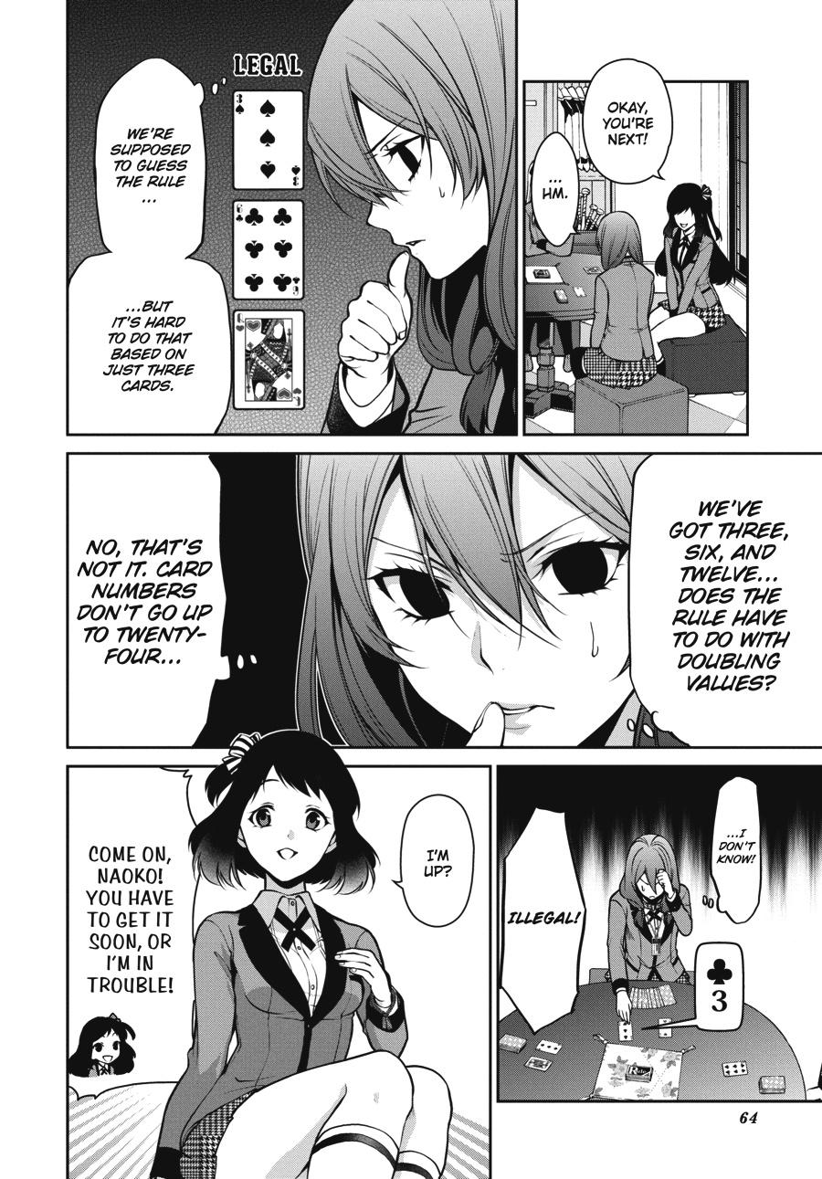 Kakegurui Twin chapter 24 page 24