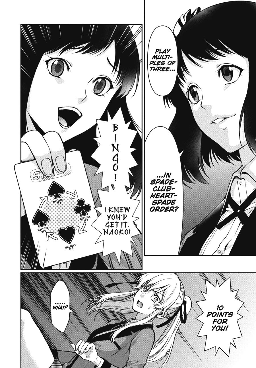Kakegurui Twin chapter 24 page 28