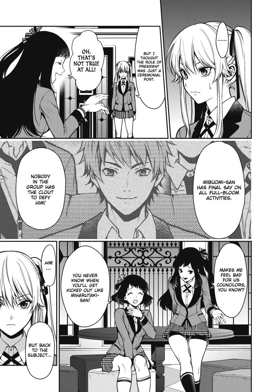 Kakegurui Twin chapter 24 page 3