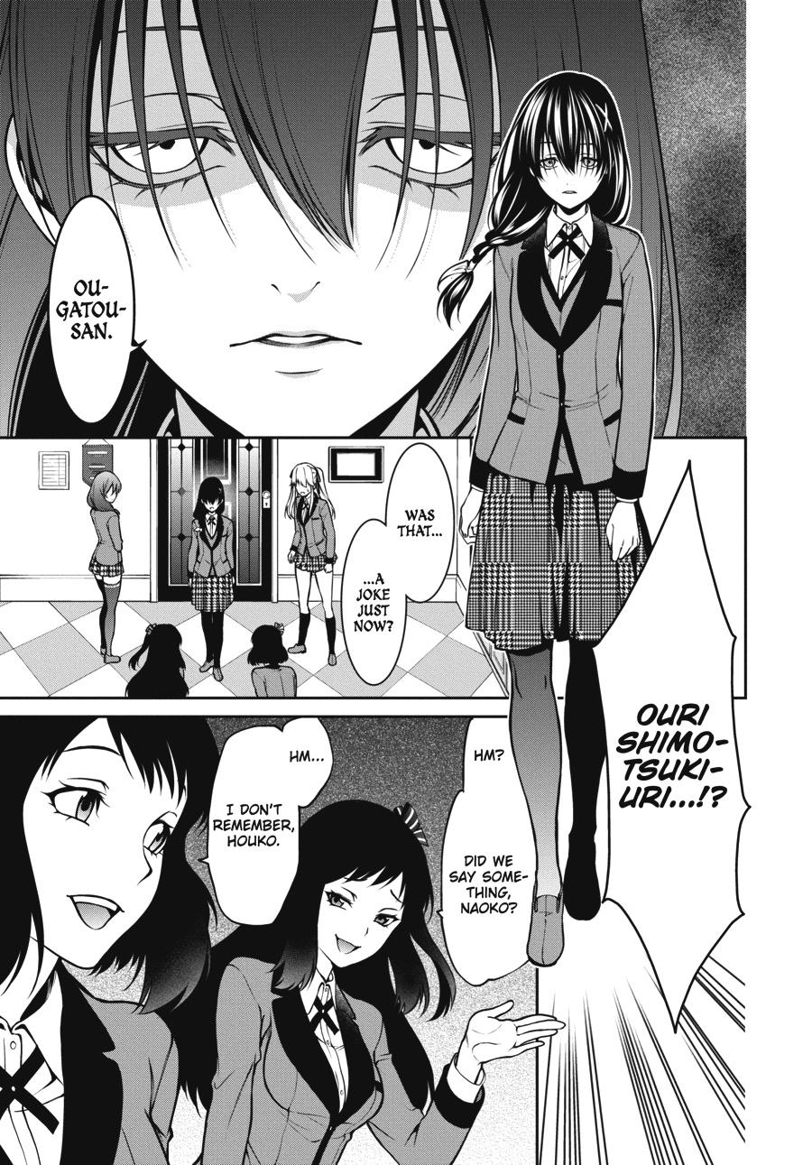 Kakegurui Twin chapter 24 page 5
