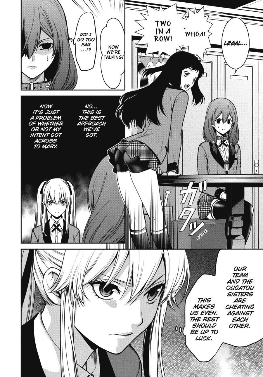 Kakegurui Twin chapter 25 page 10