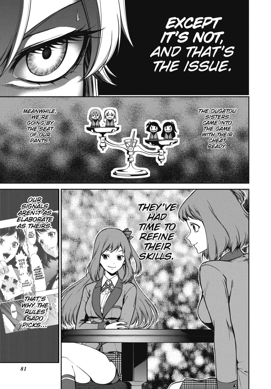 Kakegurui Twin chapter 25 page 11