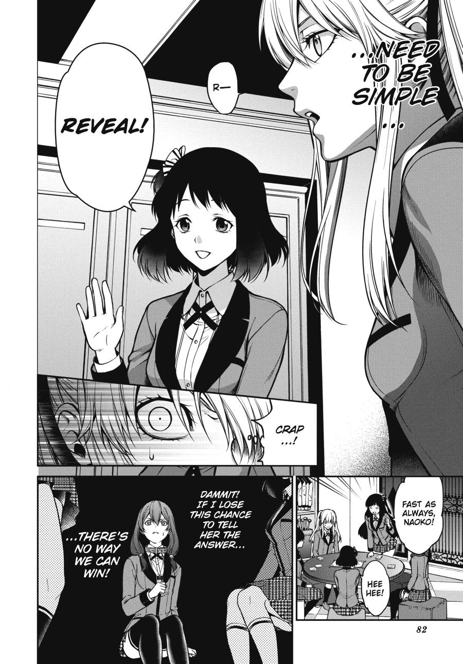 Kakegurui Twin chapter 25 page 12