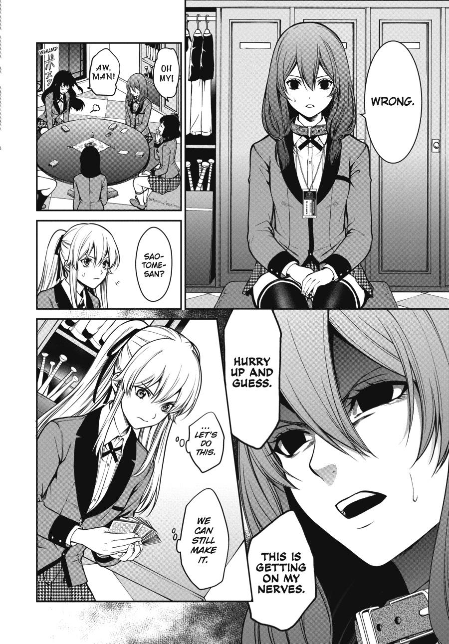 Kakegurui Twin chapter 25 page 14