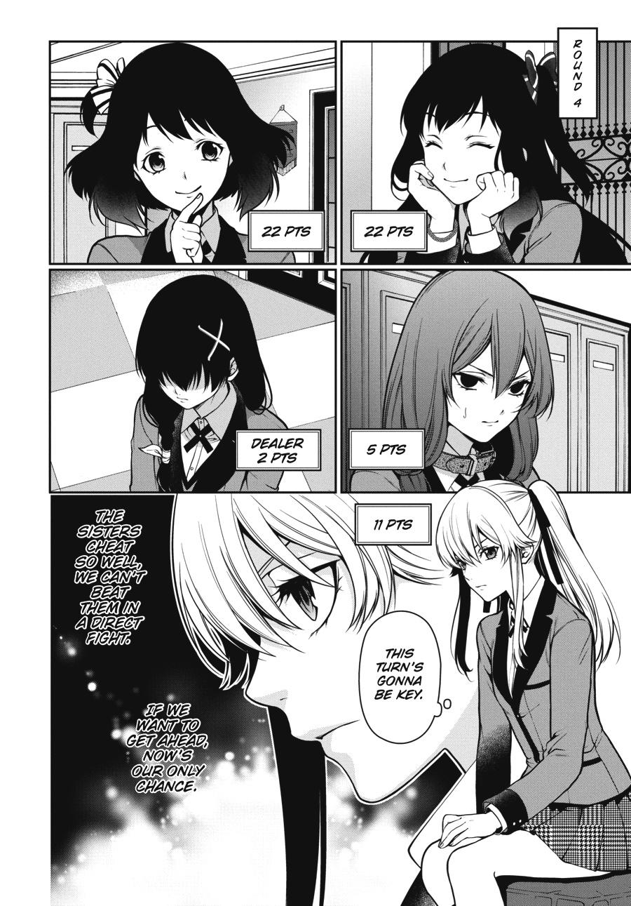 Kakegurui Twin chapter 25 page 22