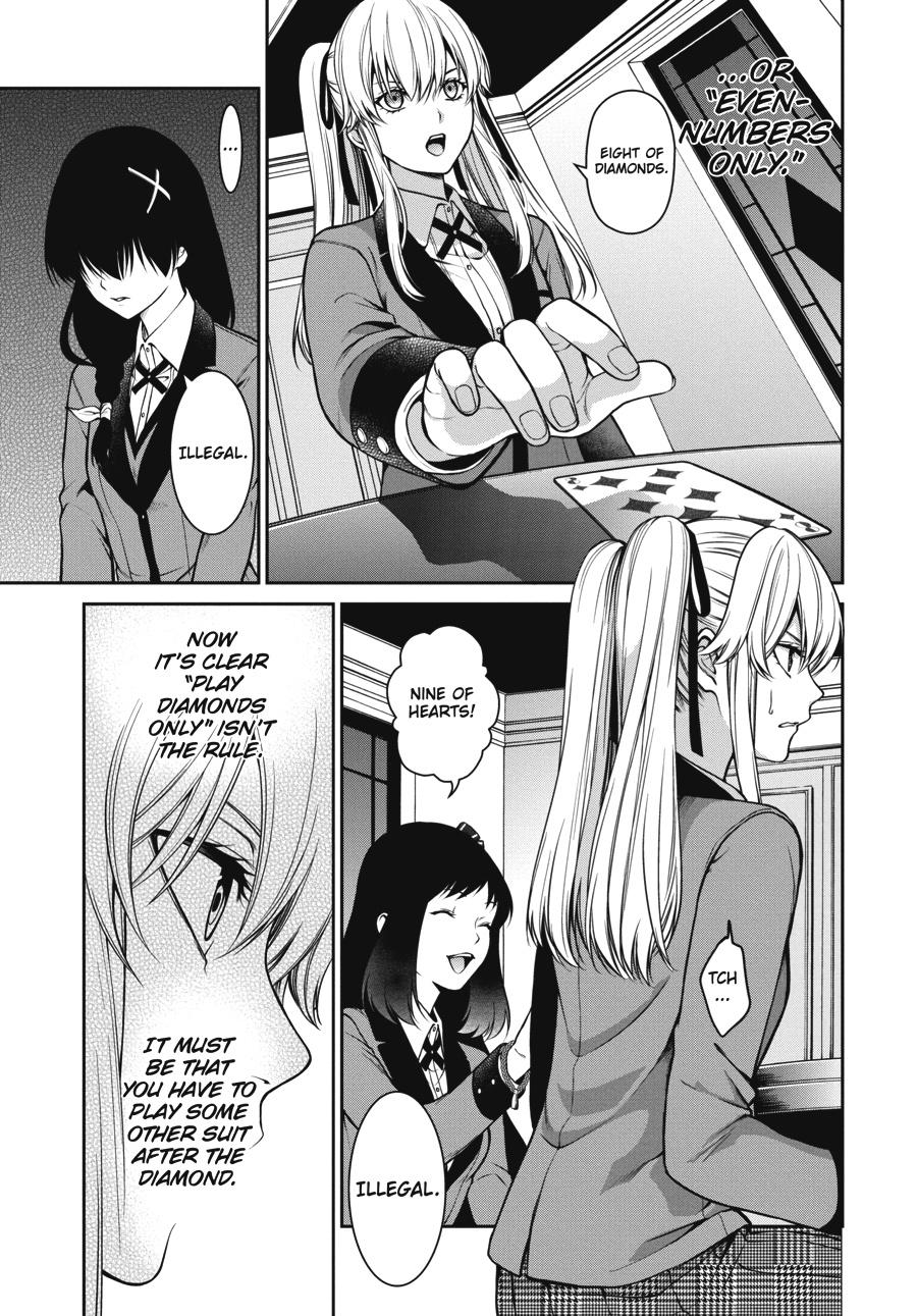 Kakegurui Twin chapter 25 page 25