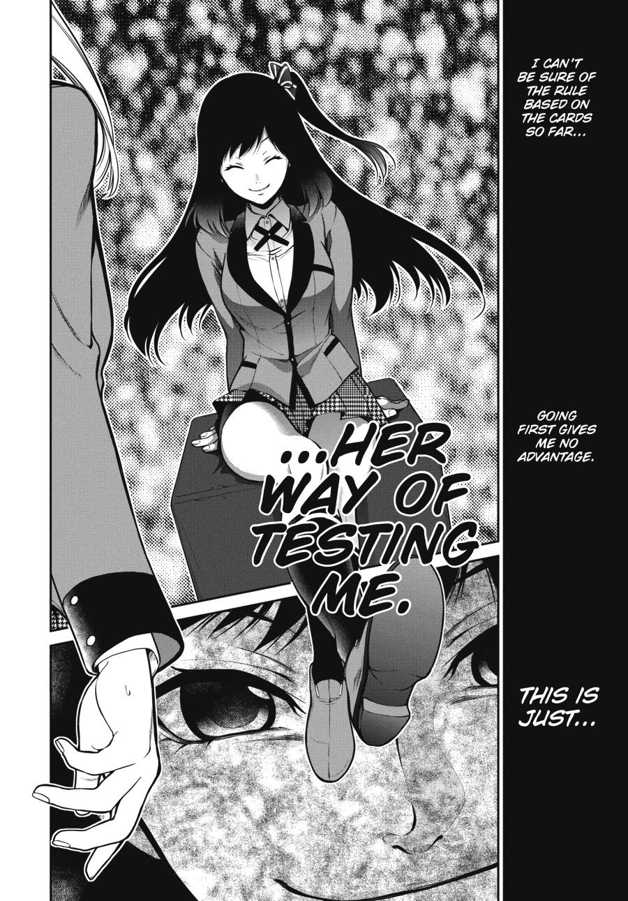 Kakegurui Twin chapter 25 page 32