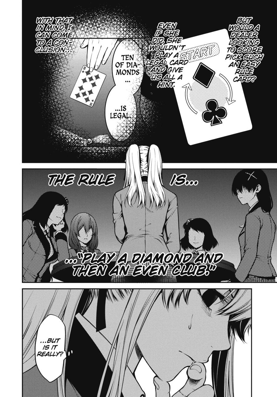 Kakegurui Twin chapter 25 page 34