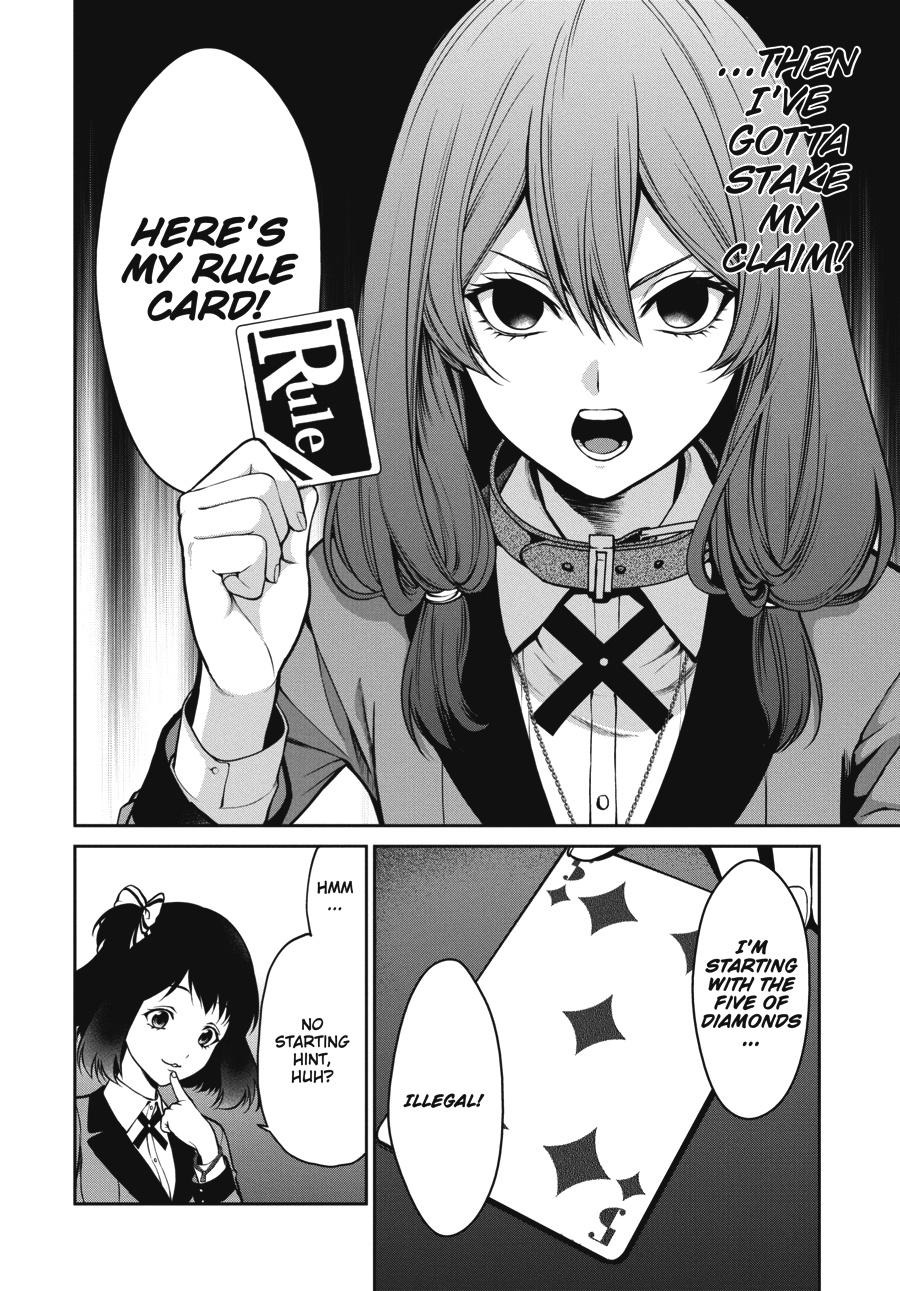 Kakegurui Twin chapter 25 page 8
