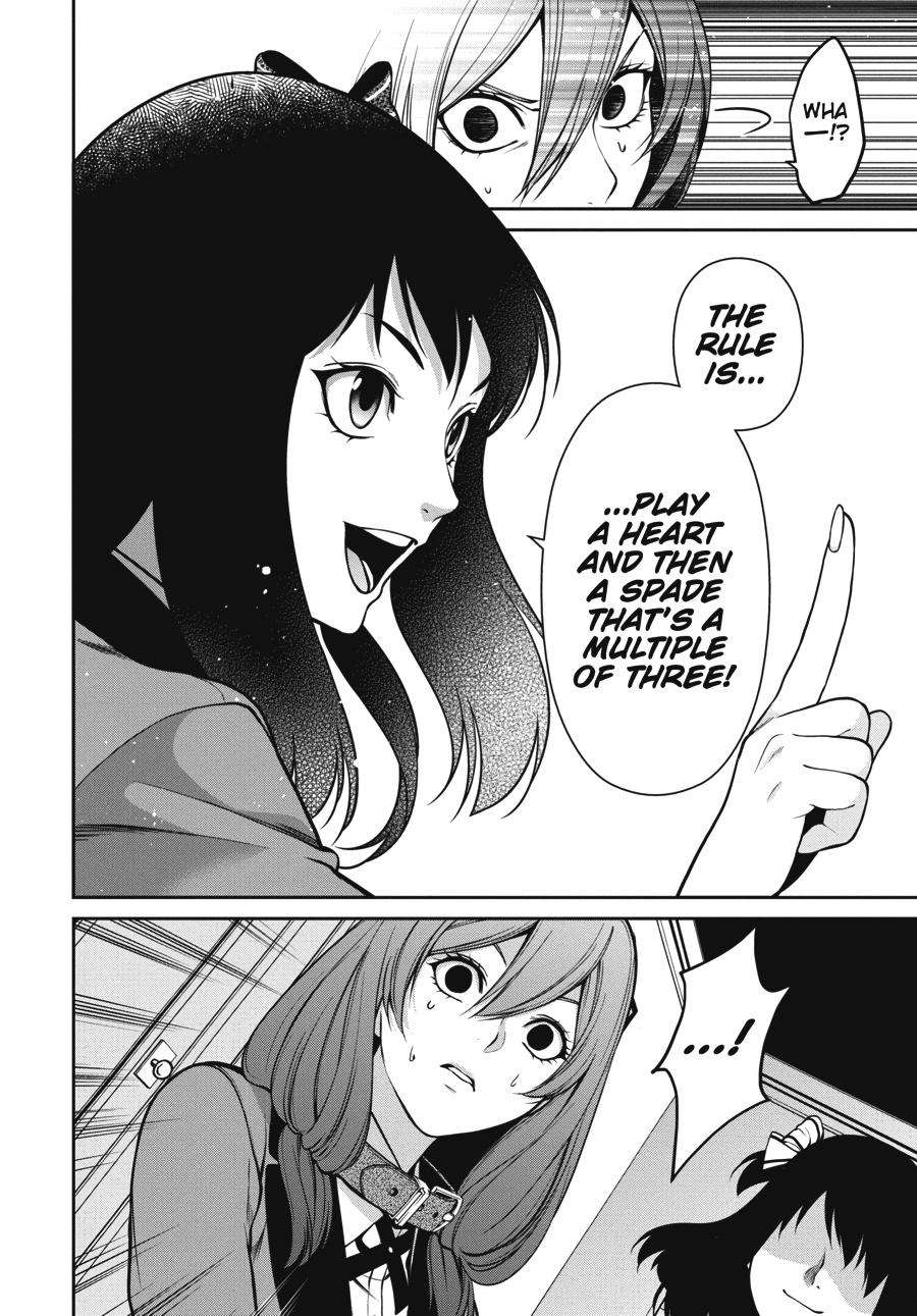 Kakegurui Twin chapter 26 page 14