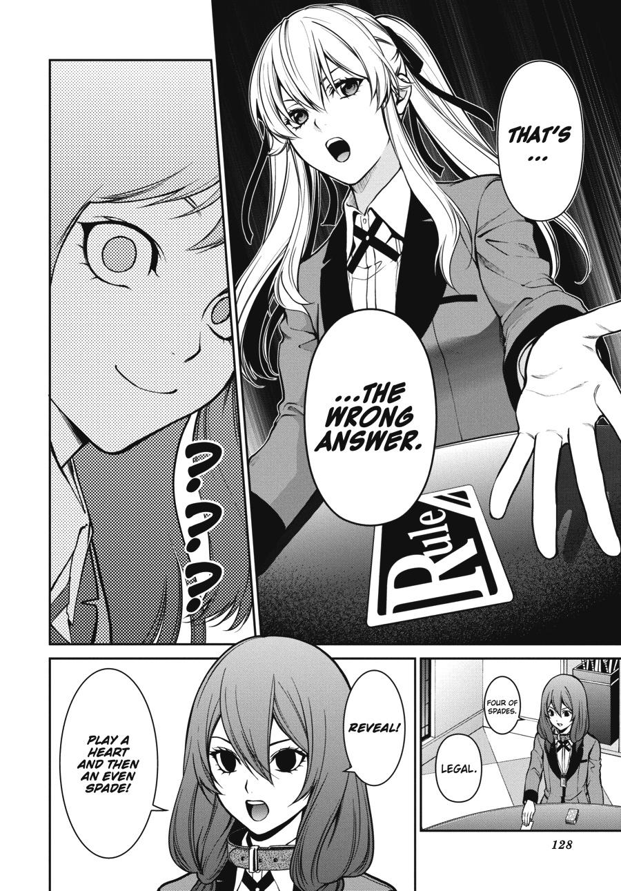 Kakegurui Twin chapter 26 page 16