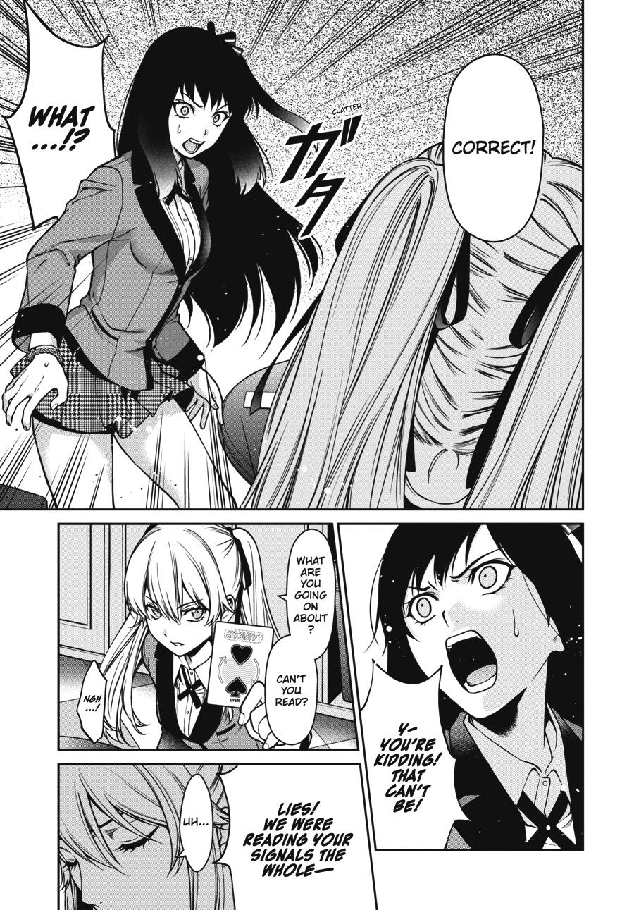 Kakegurui Twin chapter 26 page 17