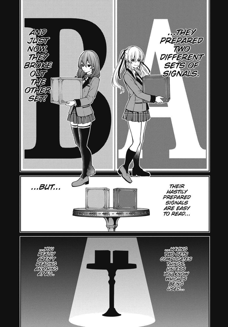 Kakegurui Twin chapter 26 page 19