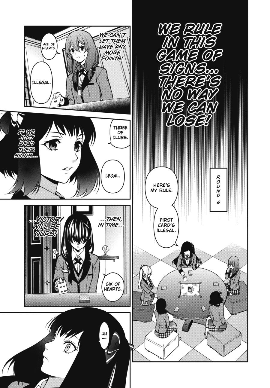 Kakegurui Twin chapter 26 page 21