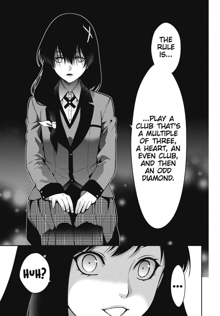 Kakegurui Twin chapter 26 page 23