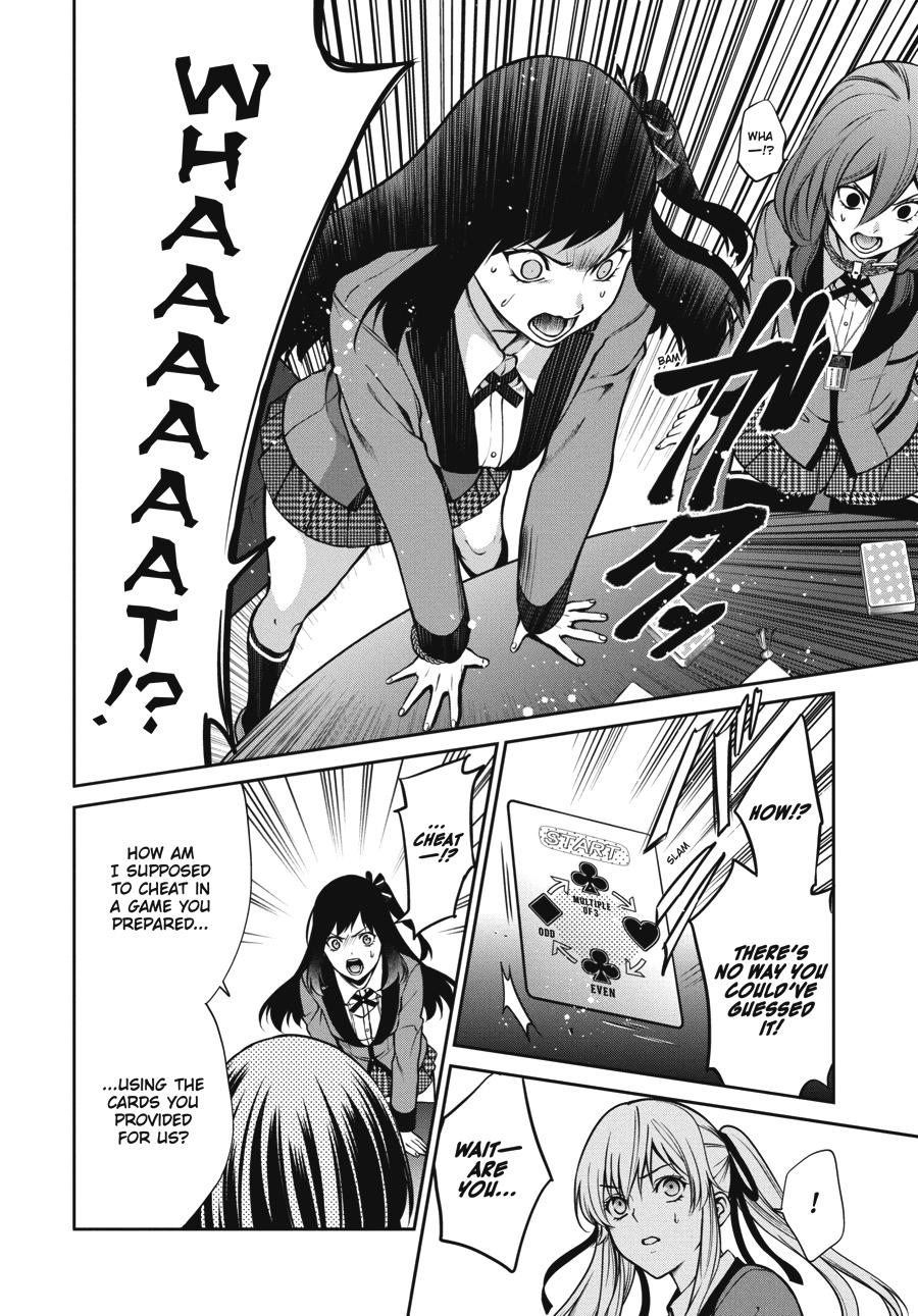 Kakegurui Twin chapter 26 page 24