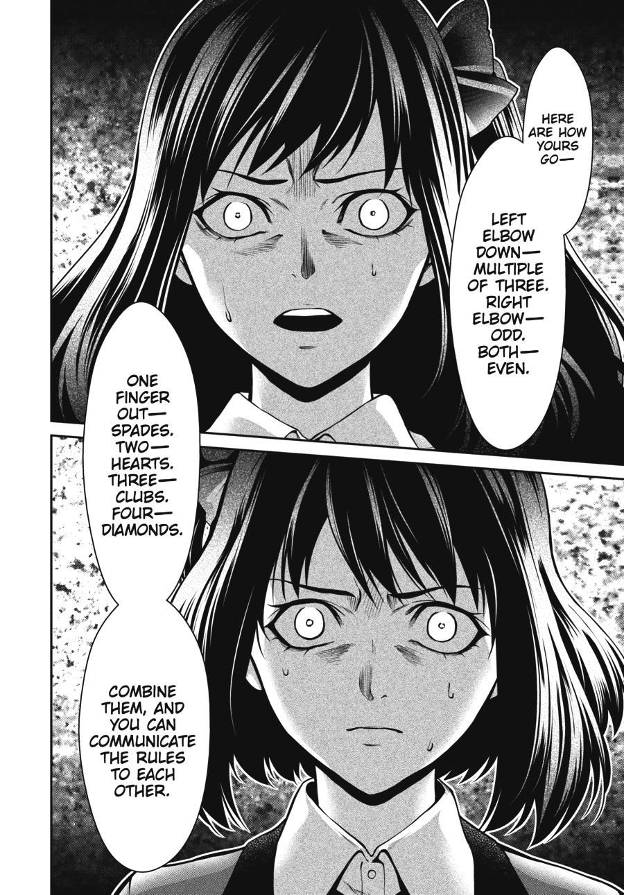 Kakegurui Twin chapter 26 page 26