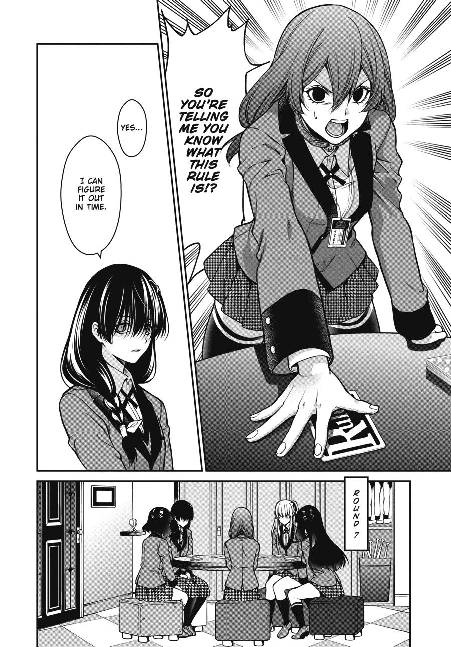 Kakegurui Twin chapter 26 page 28