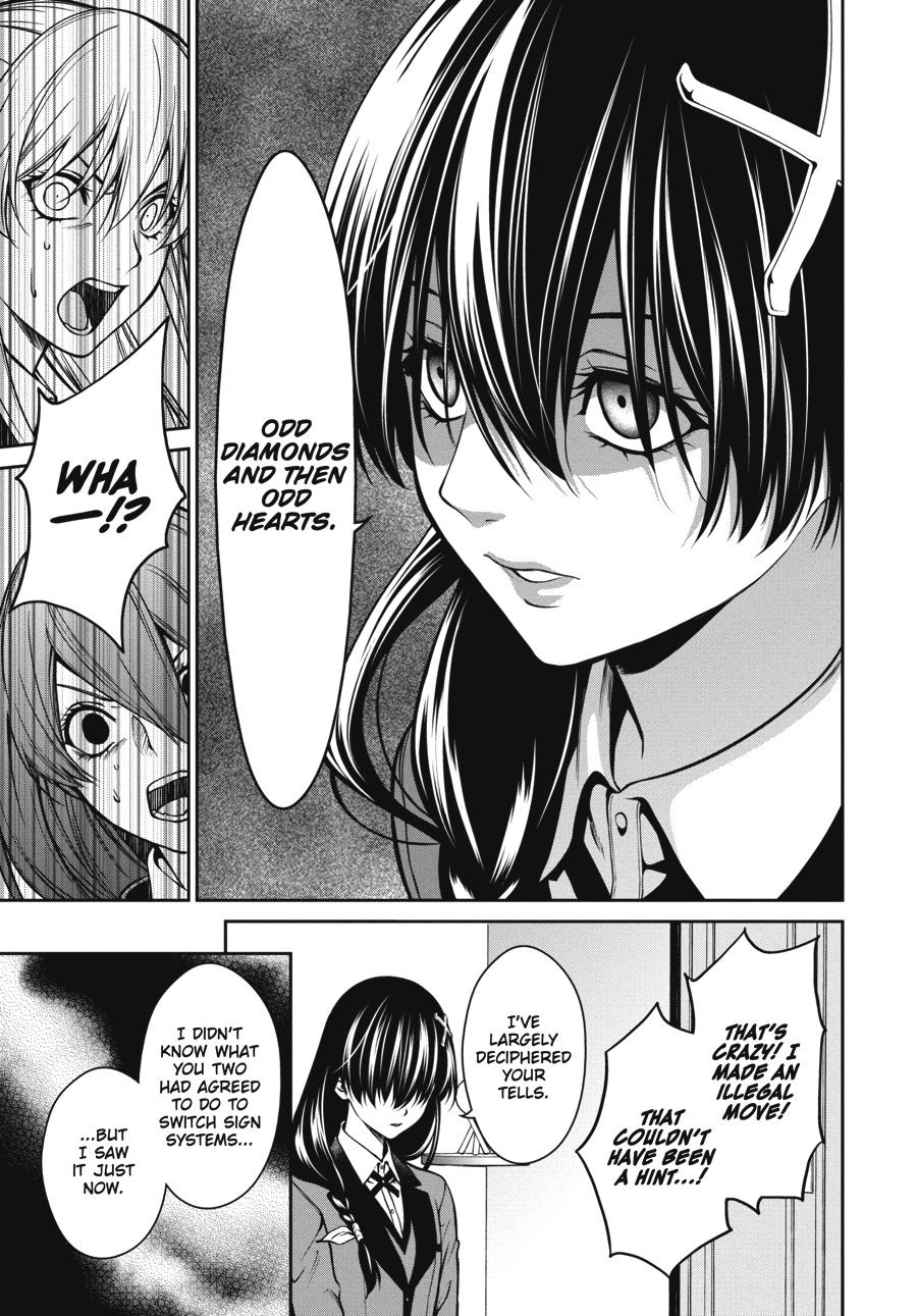 Kakegurui Twin chapter 26 page 33