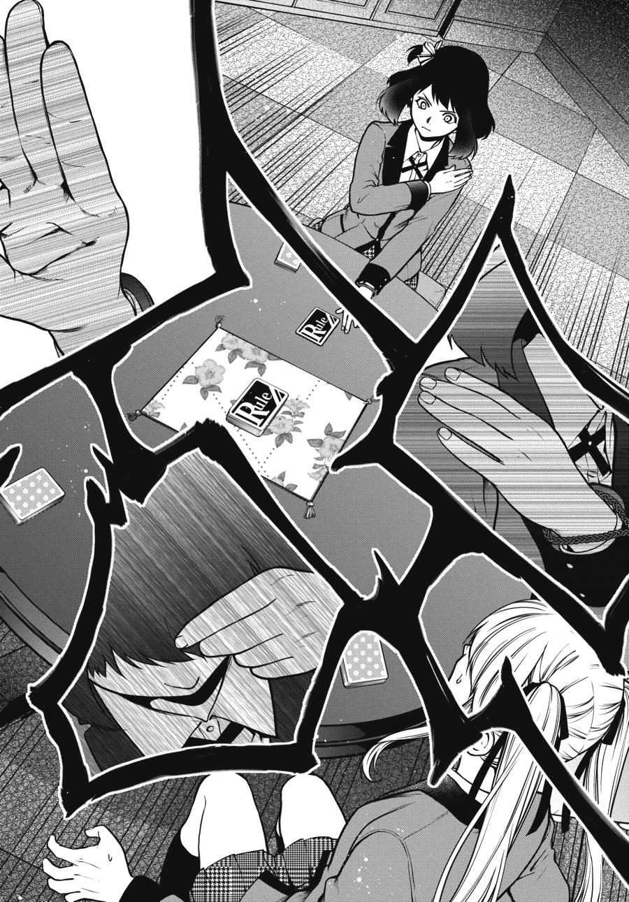 Kakegurui Twin chapter 26 page 40