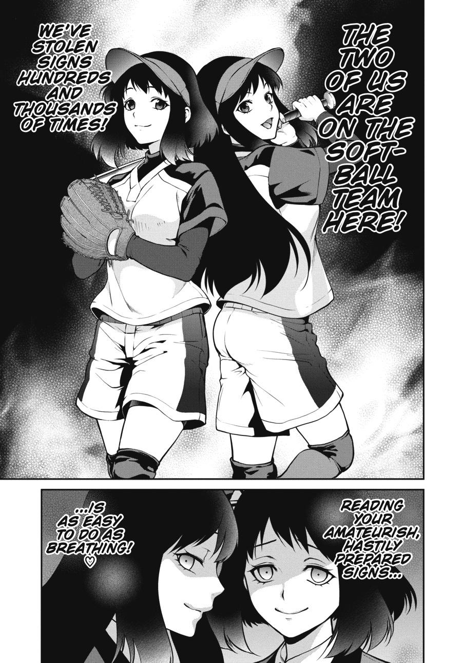 Kakegurui Twin chapter 26 page 7