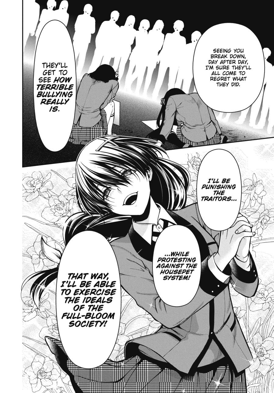 Kakegurui Twin chapter 27 page 10