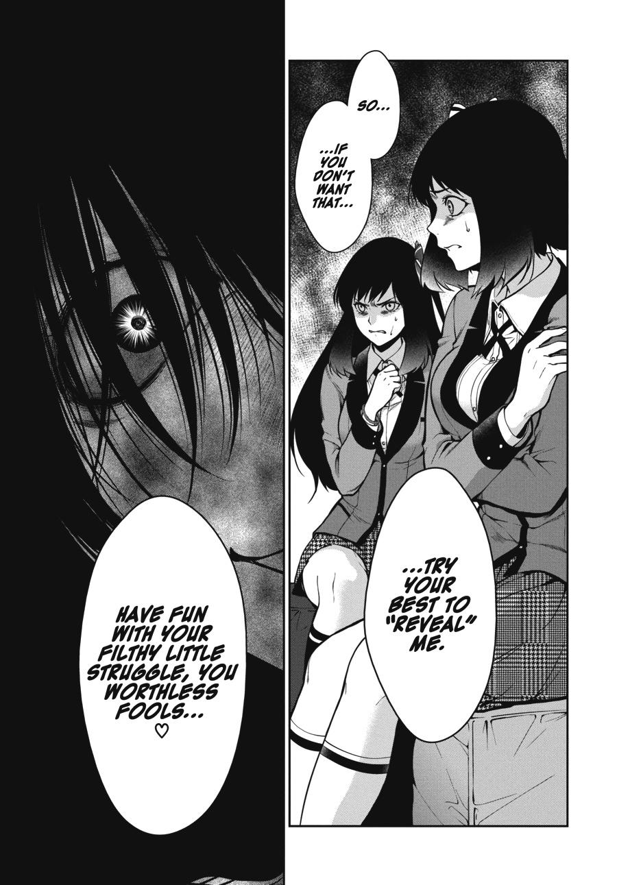 Kakegurui Twin chapter 27 page 11