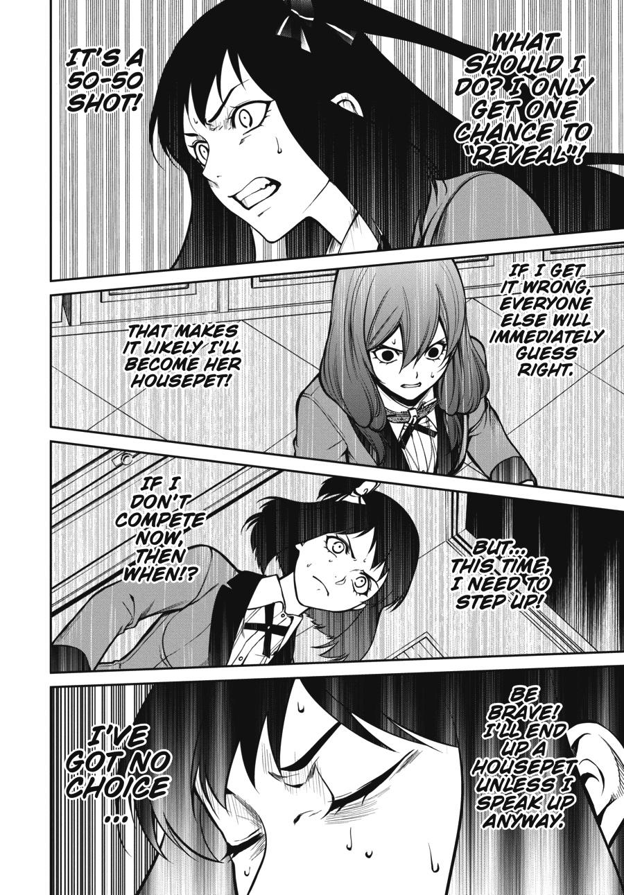 Kakegurui Twin chapter 27 page 16
