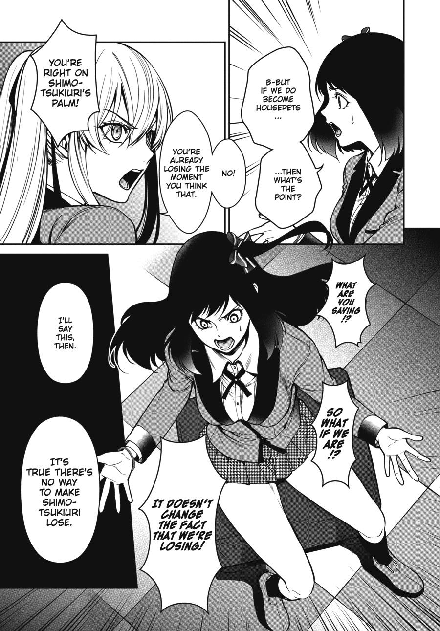Kakegurui Twin chapter 27 page 19